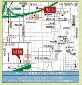 海老名市今里　新築戸建全３棟　３号棟