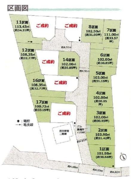 茅ヶ崎市今宿　宅地分譲全１８区画　区画No４
