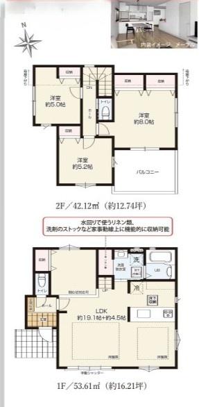 藤沢市本藤沢２丁目　新築戸建　2号棟