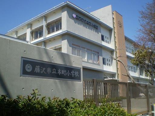 藤沢市本藤沢２丁目　新築戸建　1号棟(藤沢市立本町小学校)