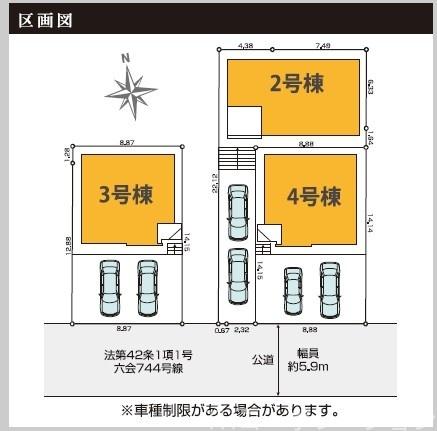 藤沢市石川２期　新築戸建全３棟　２号棟