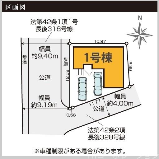 藤沢市下土棚２期　新築戸建全１棟