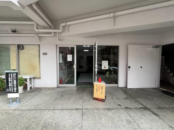 マンション茅ヶ崎
