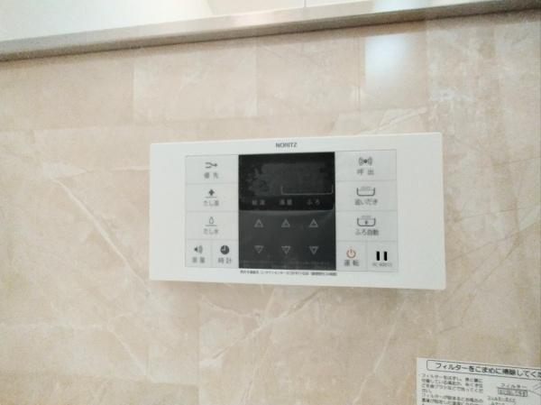 第一ハイツ茅ヶ崎サンライフガーデン