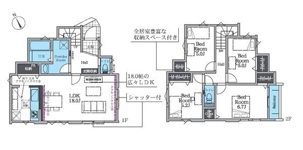 茅ヶ崎市出口町３期　新築戸建