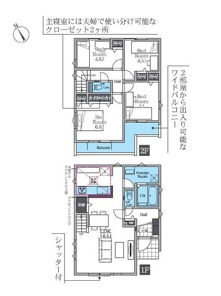 藤沢市本藤沢３期　新築戸建全２棟　２号棟