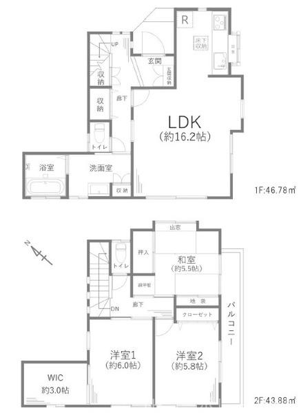 海老名市国分南4丁目 中古戸建