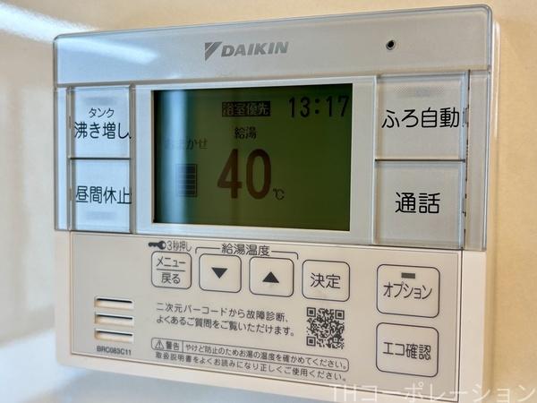 海老名市国分南４丁目の中古一戸建て
