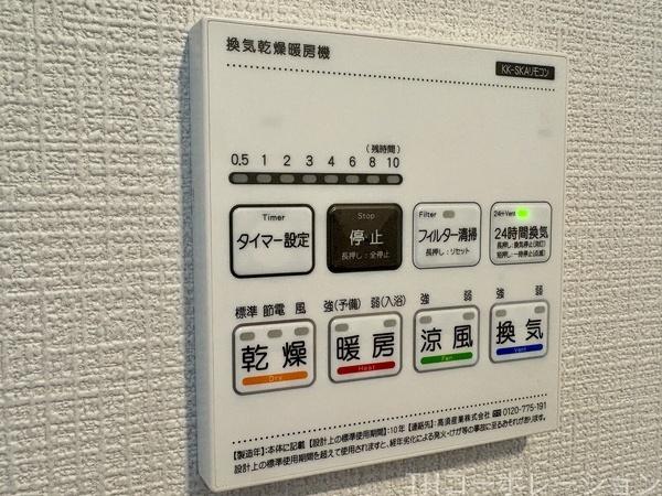 海老名市国分南４丁目の中古一戸建て