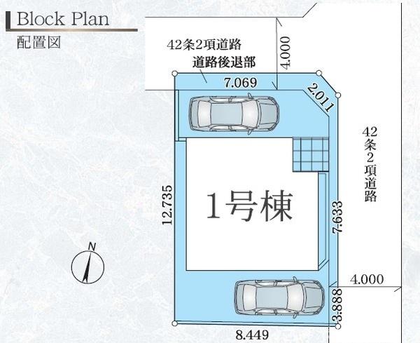 平塚市桃浜町１期　新築戸建全１棟