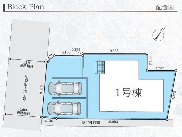 藤沢市善行４期　新築戸建全１棟