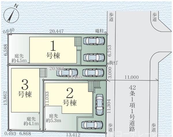 伊勢原市八幡台３期　新築戸建全３棟　１号棟