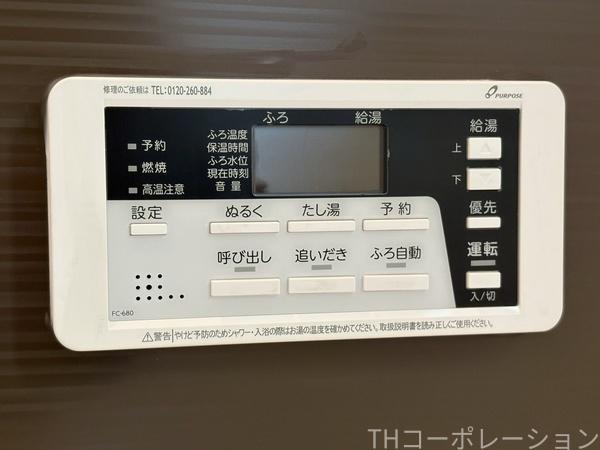 茅ヶ崎市香川２期　新築戸建全１棟