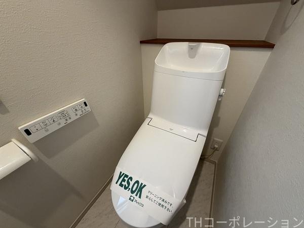 茅ヶ崎市中島の中古一戸建て