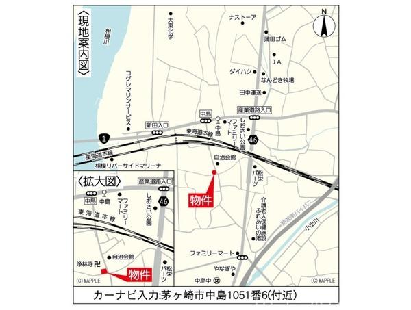 茅ヶ崎市中島　中古戸建