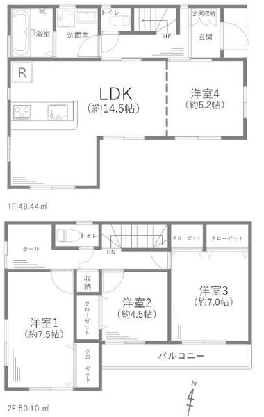 海老名市門沢橋３丁目　中古戸建