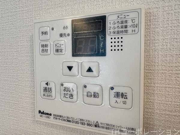 海老名市門沢橋３丁目の中古一戸建て