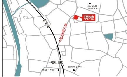茅ヶ崎市香川７丁目の土地
