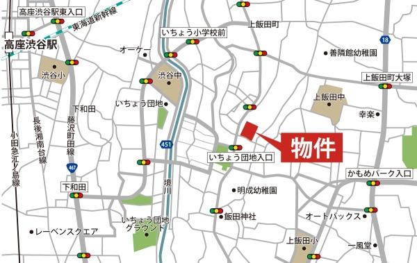 横浜市泉区上飯田町の土地