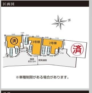 茅ヶ崎市高田１丁目　新築戸建　3号棟