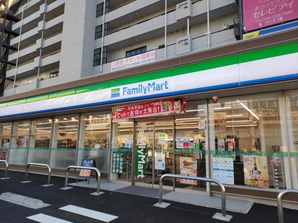 ダイアパレス海老名(ファミリーマート海老名中央三丁目店)