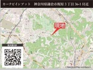 鎌倉市梶原２期　新築戸建　２号棟