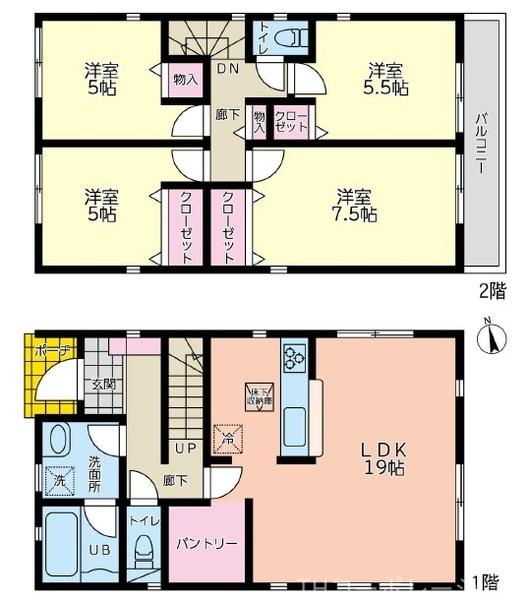 高座郡寒川町一之宮１丁目の中古一戸建て