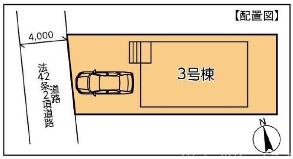 高座郡寒川町一之宮１丁目の中古一戸建て