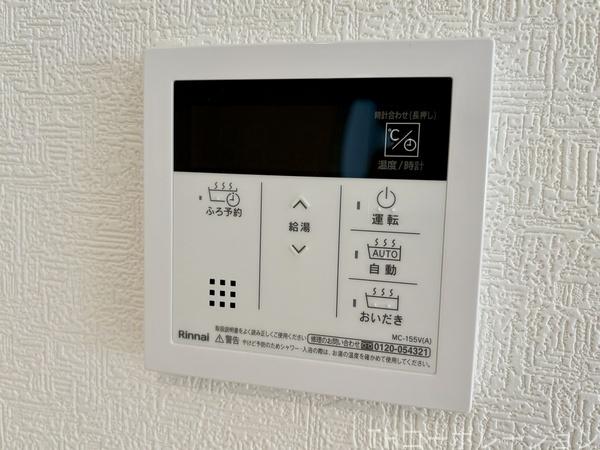 海老名市浜田町　新築戸建全１棟