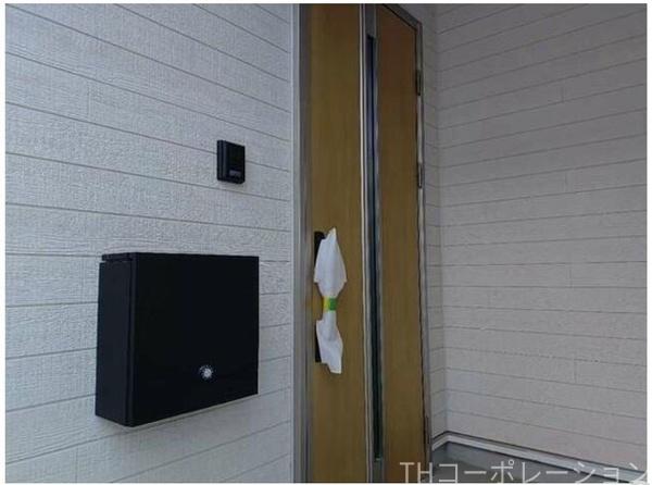 海老名市浜田町　新築戸建全１棟