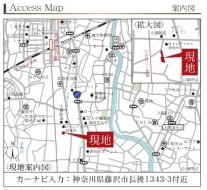 藤沢市長後３期　３号棟