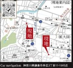鎌倉市手広３丁目　新築戸建　１号棟
