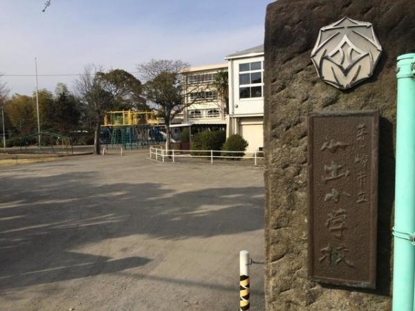 茅ヶ崎市芹沢　新築戸建全４棟　３号棟(小出小学校)
