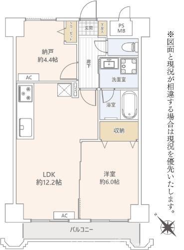 ライオンズマンション片瀬江ノ島第２