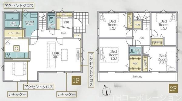 海老名市河原口２丁目　新築戸建て全１棟