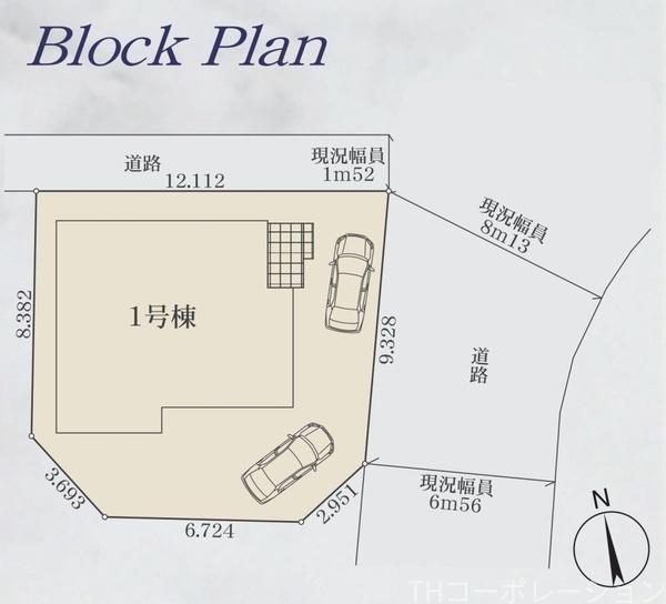 海老名市河原口２丁目　新築戸建て全１棟