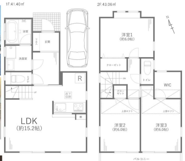 茅ヶ崎市菱沼１丁目の中古一戸建て