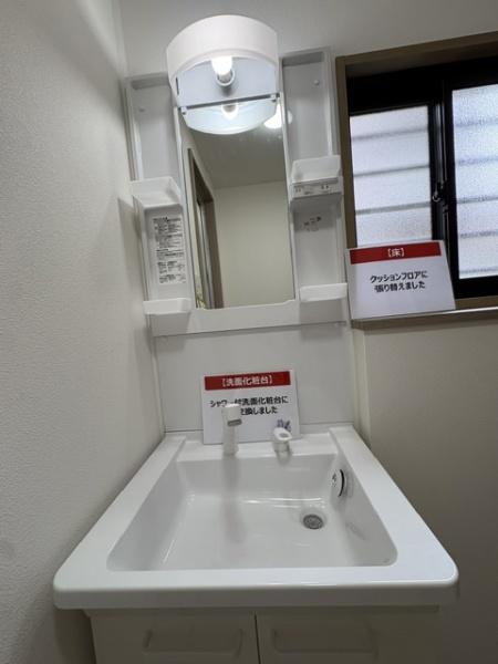 高座郡寒川町倉見の中古一戸建て