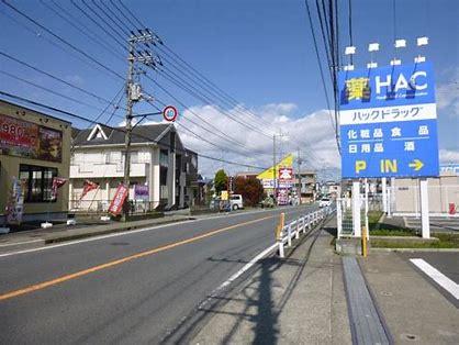 茅ヶ崎市香川５丁目　新築戸建全１０棟　２号棟(ハックドラッグ寒川店)