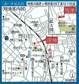 茅ヶ崎市香川５丁目　新築戸建全１０棟　２号棟