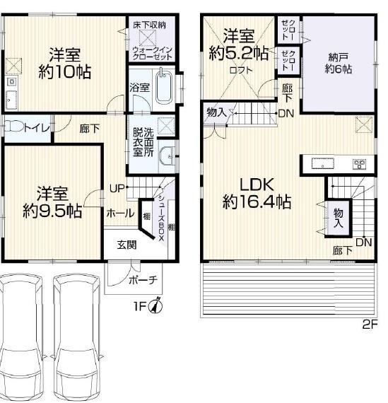 藤沢市石川5丁目　中古戸建