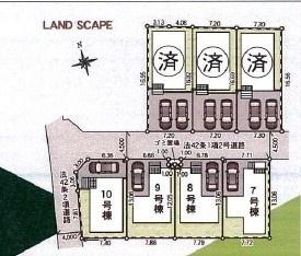 海老名市社家第16　新築戸建　８号棟