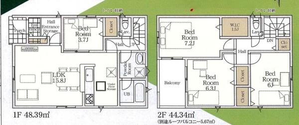 海老名市中野第１０　新築戸建　１号棟