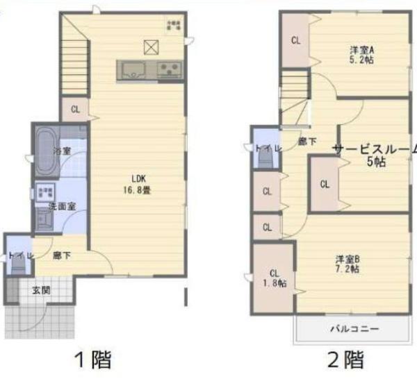 鎌倉市手広２丁目の中古一戸建て