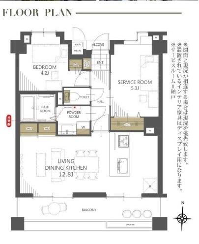 レクセル海老名　中古マンション