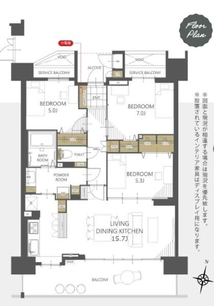 コアロード海老名Ⅴ　中古マンション