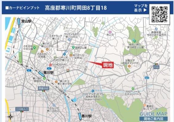 寒川町岡田８丁目　新築戸建　１号棟