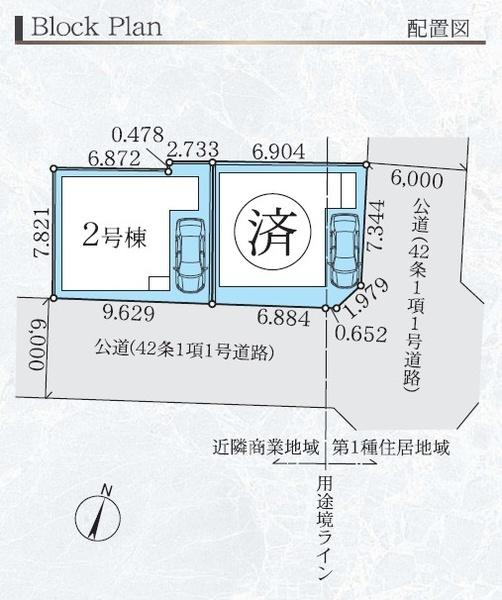 平塚市平塚新築戸建　２号棟