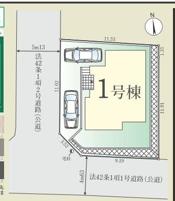 海老名市東柏ヶ谷4期　１号棟