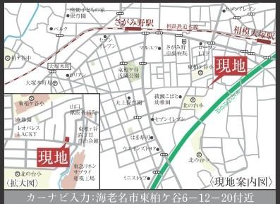 海老名市東柏ヶ谷4期　１号棟